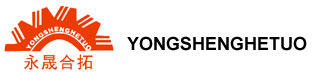 Foshan Yongshenghetuo Machinery Equipment Co. ,Ltd.
